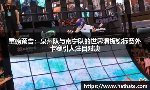 星空体育官网